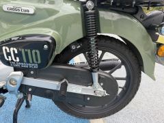 Sundiro Honda Cross Cub 110 cc - ფოტო 6