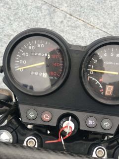 Yingang N150B 149 cc - ფოტო 9
