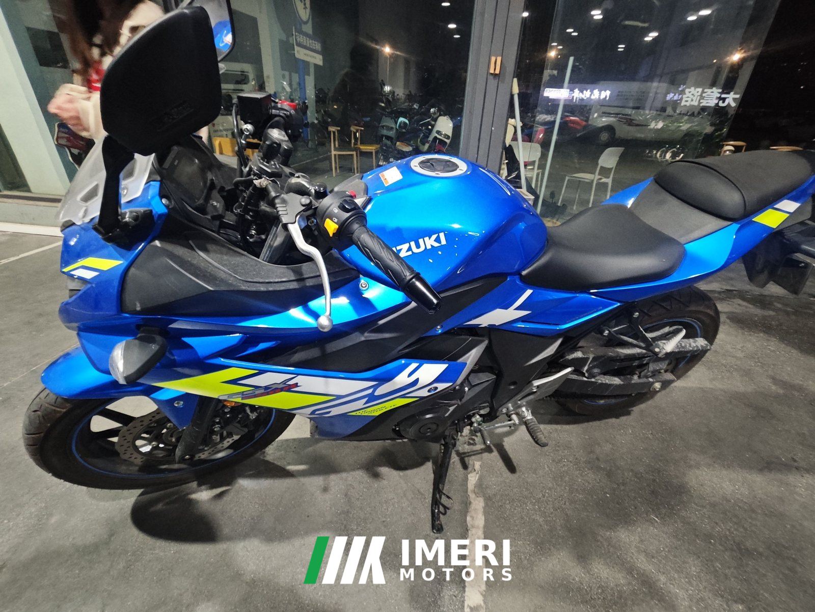 2022 Haojue Suzuki GSX250R