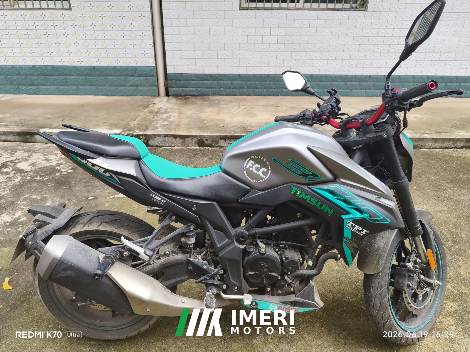 2021 Voge 300R