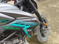 Voge 300R - ფოტო 4