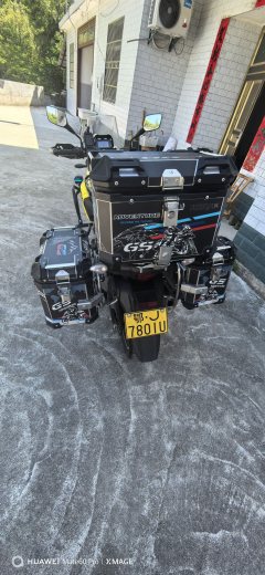 Haojue Suzuki DL250 - ფოტო 4