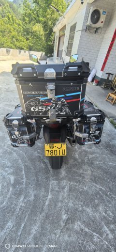 Haojue Suzuki DL250 - ფოტო 7