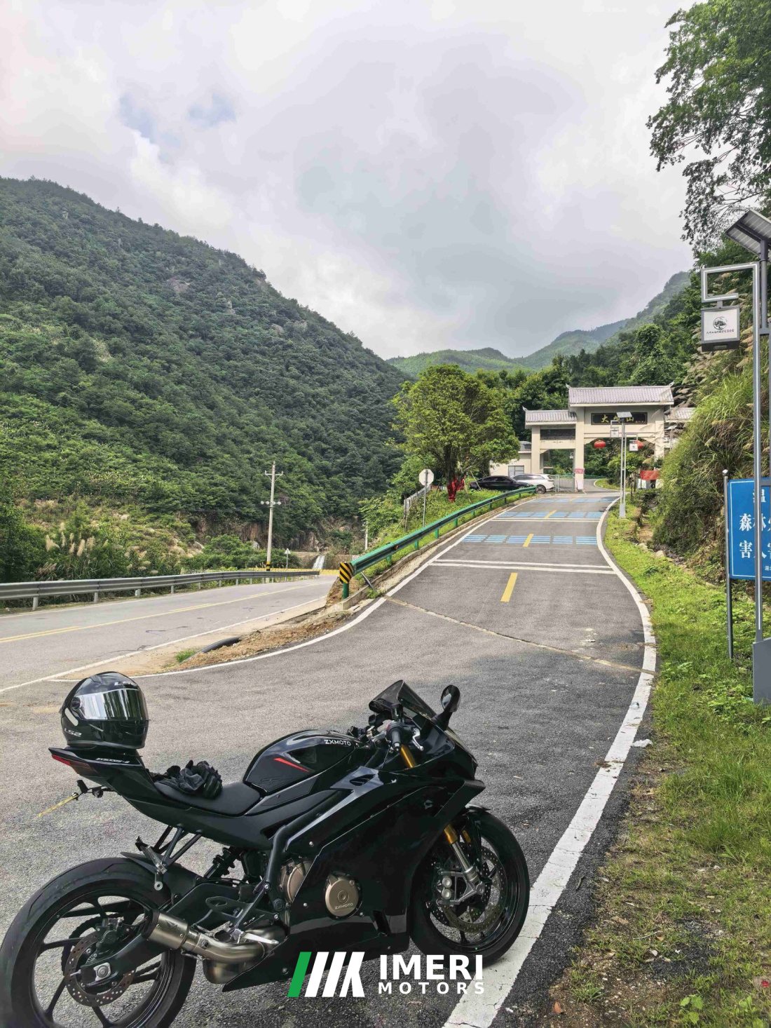 Zhangxue Motorcycles 500RR - მოტოციკლი ჩინეთიდან