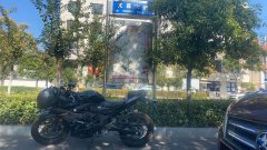 Haojue Suzuki GSX250R - ფოტო 6