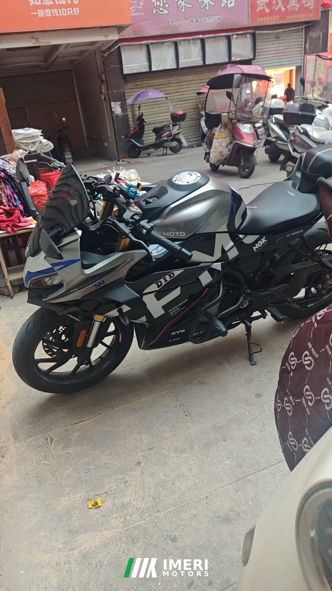 CFMOTO 250SR - მოტოციკლი ჩინეთიდან
