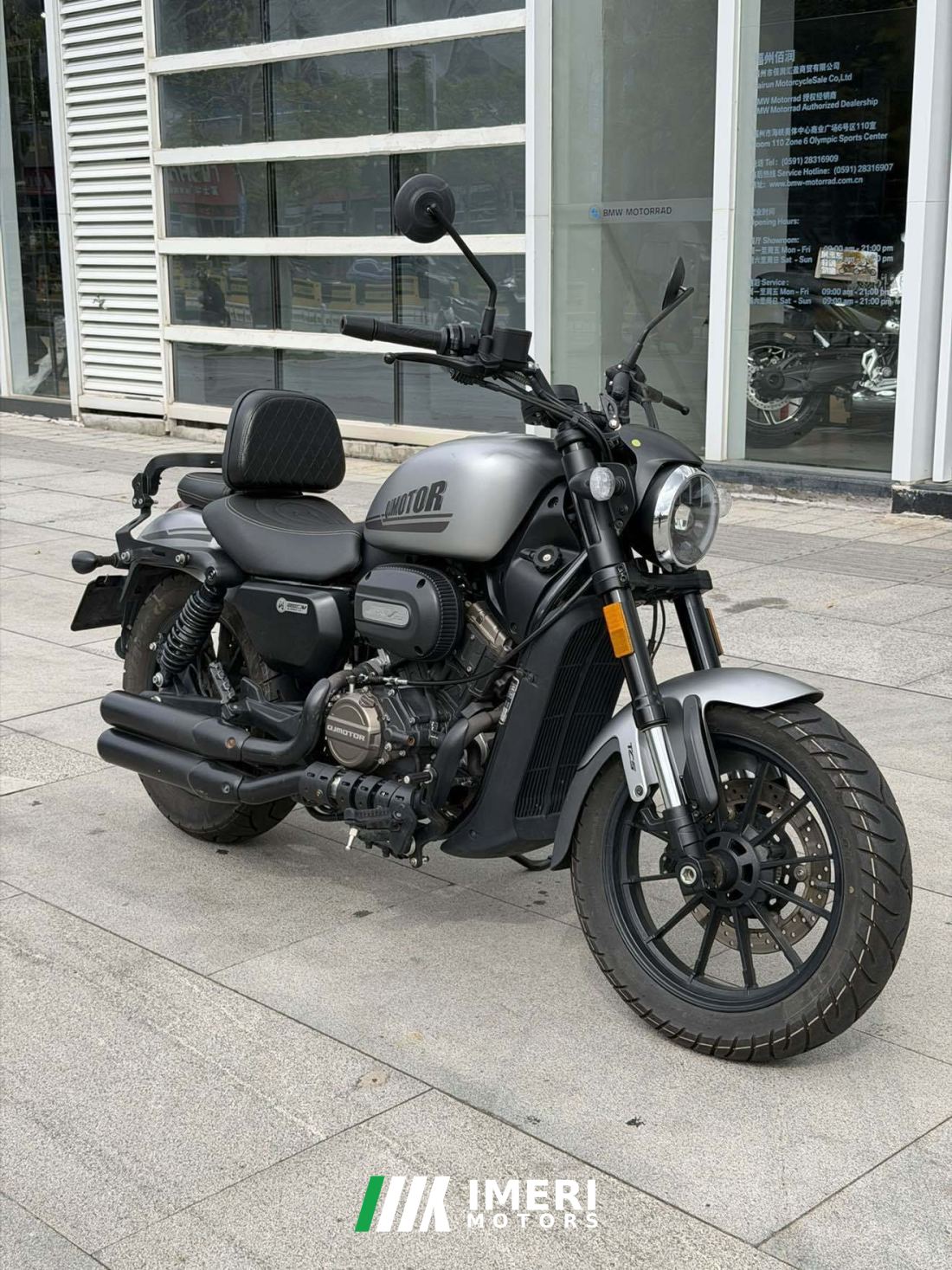 QJMOTOR Flash 250 - motorcycle from China