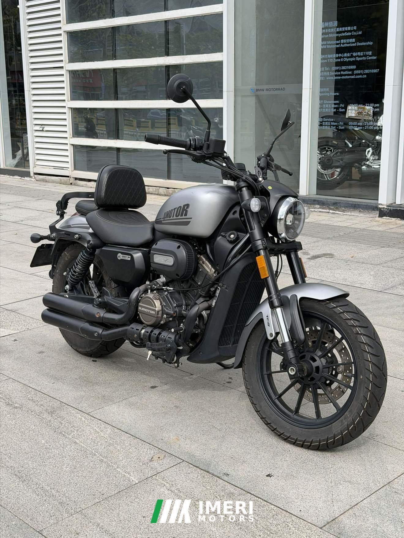 2024 QJMOTOR Flash 250