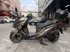 KYMCO Rowing CT250 - фото 4