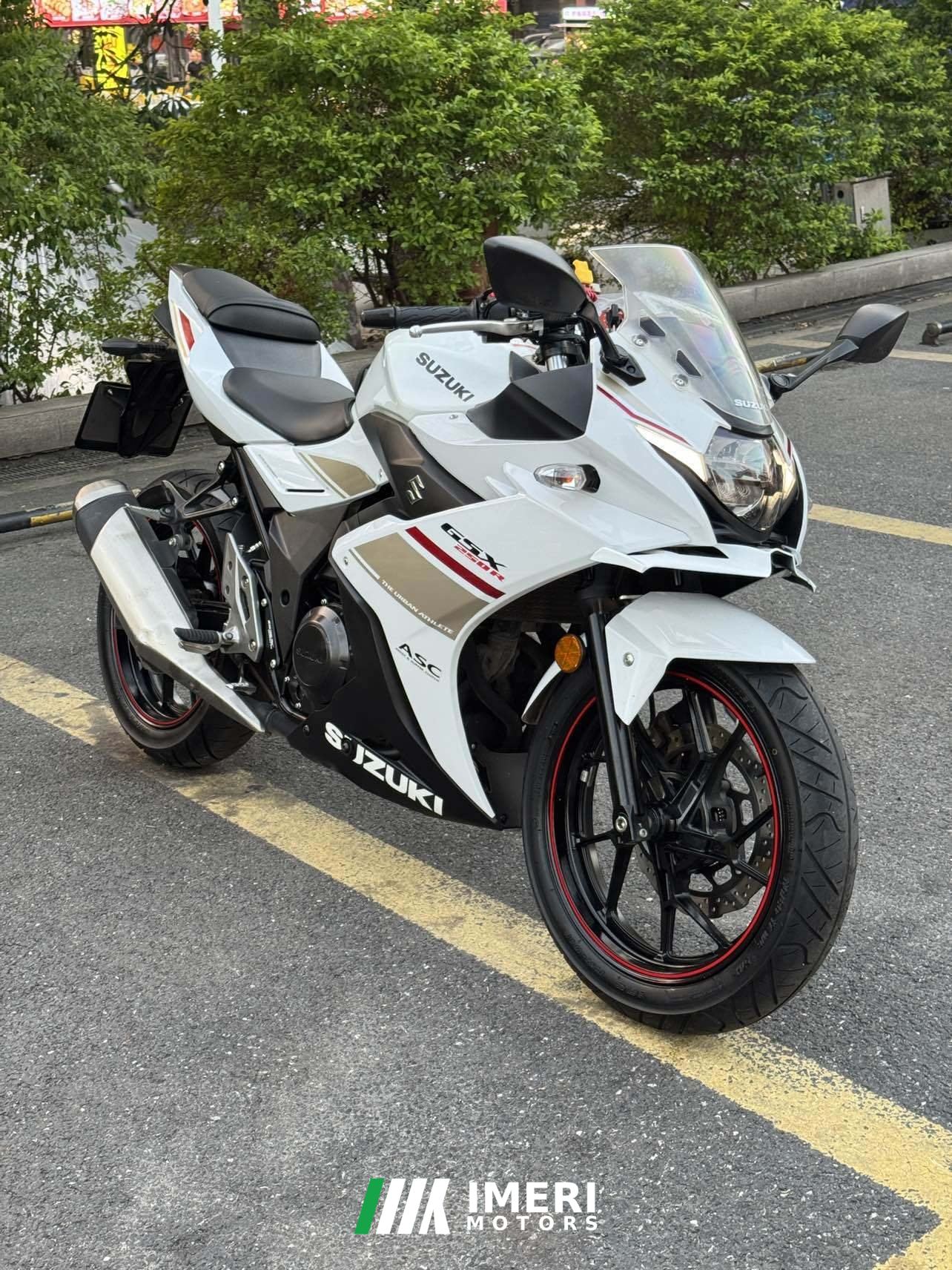 2024 Haojue Suzuki GSX250R