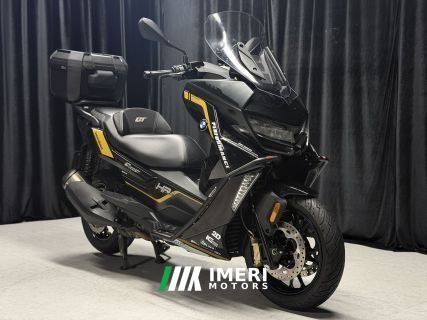 2021 BMW C 400 350 cc