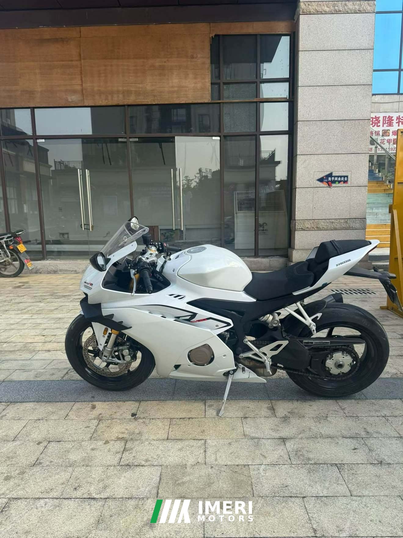2025 ZXMOTO 500RR