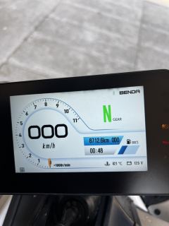 Benda LFS700 Tang Dao - ფოტო 6