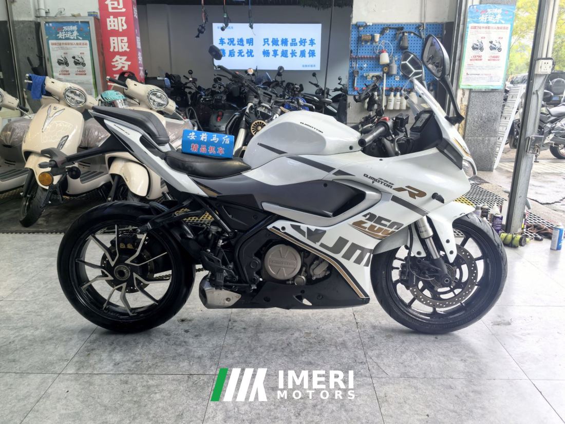 QJMOTOR SRK 250 - motorcycle from China