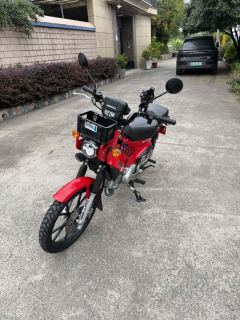 Sundiro Honda Cross Cub 110 cc - ფოტო 5