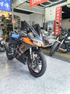 Voge 250RR - ფოტო 3