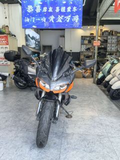 Voge 250RR - ფოტო 4