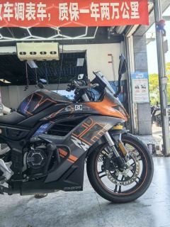 Voge 250RR - ფოტო 9
