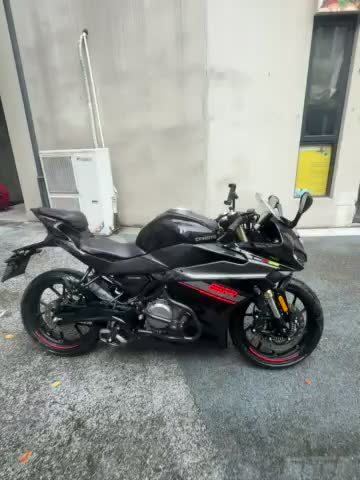 2023 CFMOTO 250SR