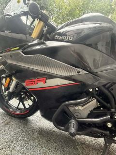 CFMOTO 250SR - photo 6