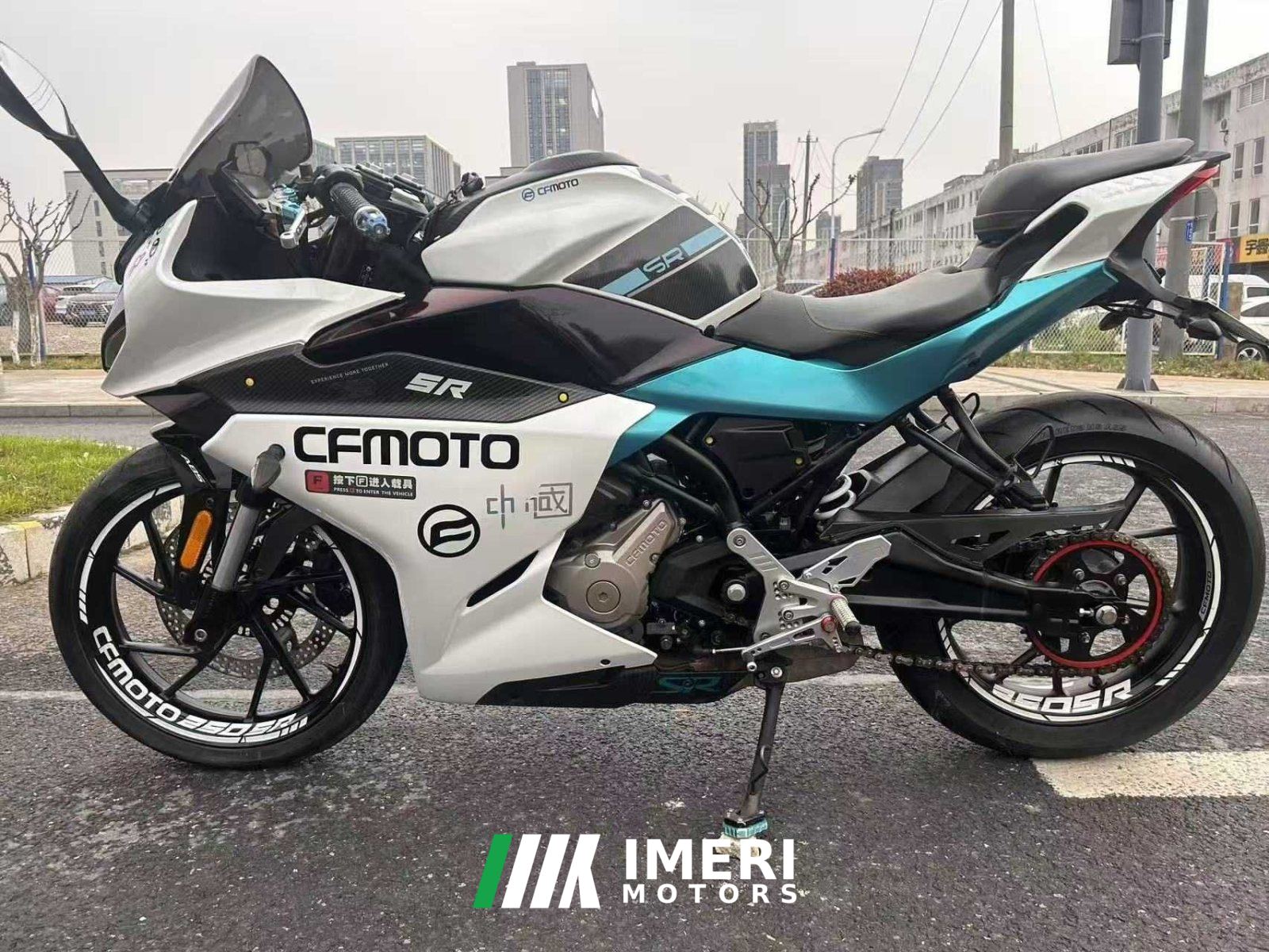 2023 CFMOTO 250SR