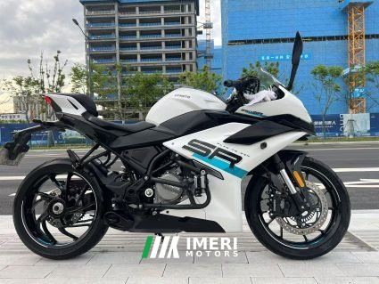 2023 CFMOTO 250SR