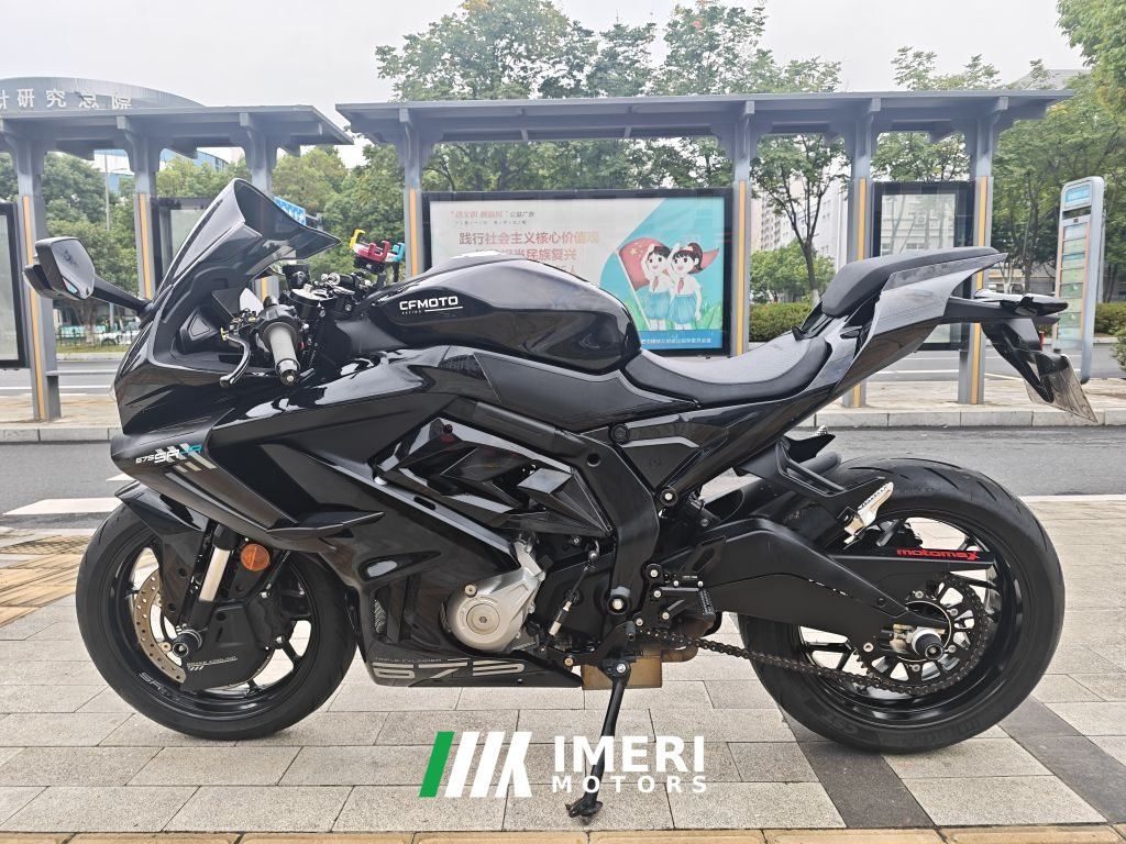 CFMOTO 675SR-R - motorcycle from China