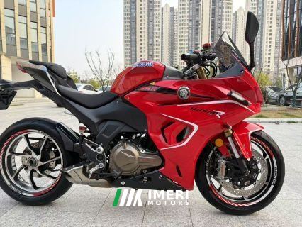 2023 QJMOTOR Sai 550
