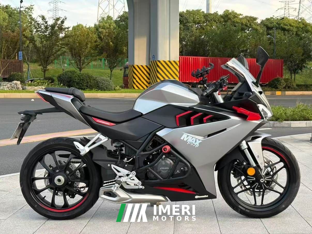 2023 Cyclone RC250