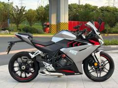 Cyclone RC250 - ფოტო 2