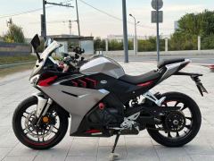 Cyclone RC250 - ფოტო 4