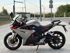Cyclone RC250 - ფოტო 5