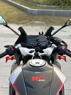 Cyclone RC250 - ფოტო 6