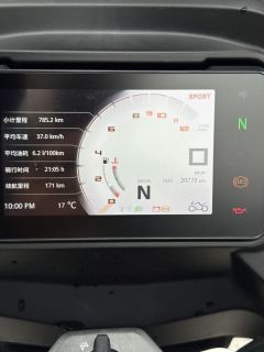 Kayo 525X 500 cc - фото 8