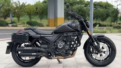 Voge CU525 500 cc - photo 7
