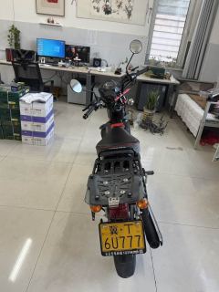 Sundiro Honda Cross Cub 110 cc - photo 6