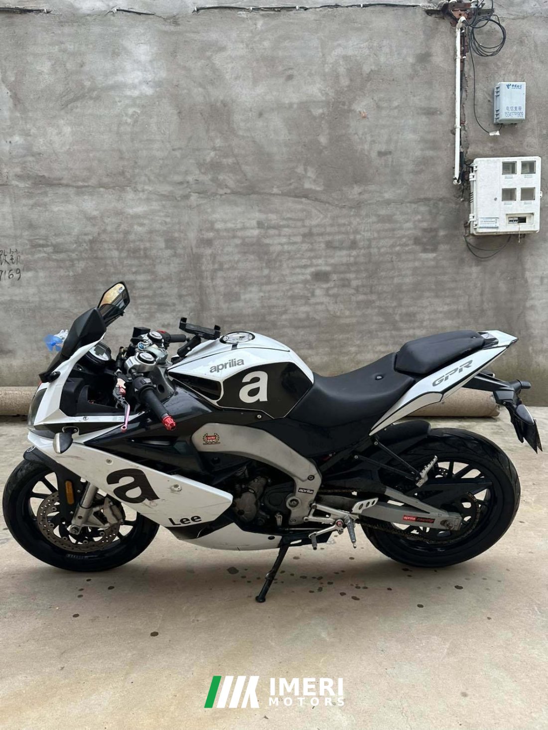 Zongshengapuliya GPR150R - მოტოციკლი ჩინეთიდან