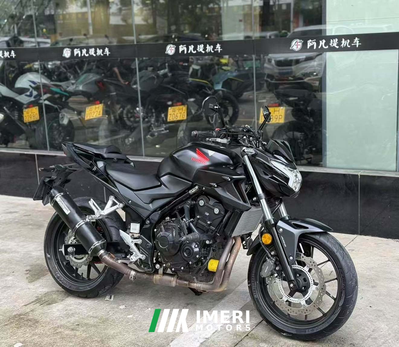 2021 Honda CB400F