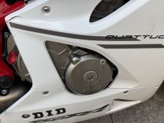 Kayo 450RR - ფოტო 4