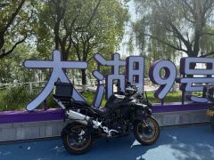 Benelli TRK552 550 cc - photo 9