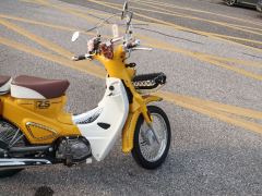 Zongshen Yami 110 cc - ფოტო 9