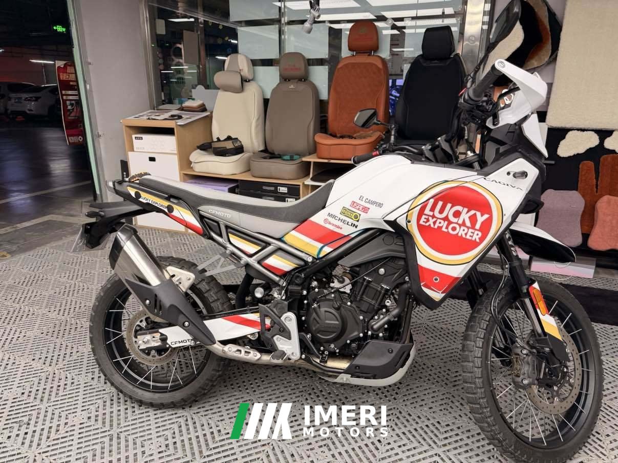 2026 CFMOTO 450MT