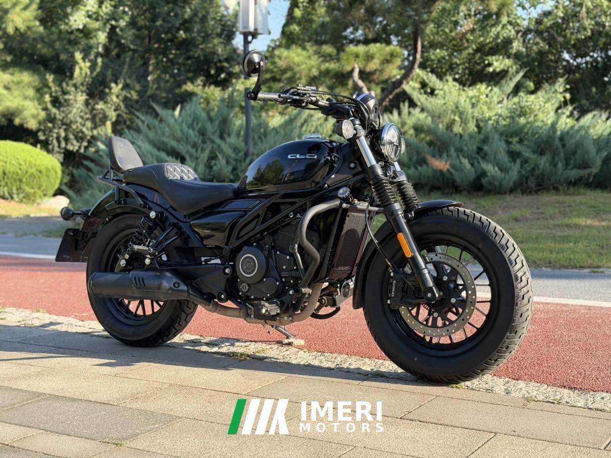 2024 CFMOTO 250CL-C