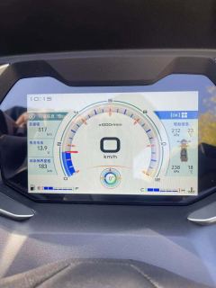 Haojue Traveller TVL350 - photo 5
