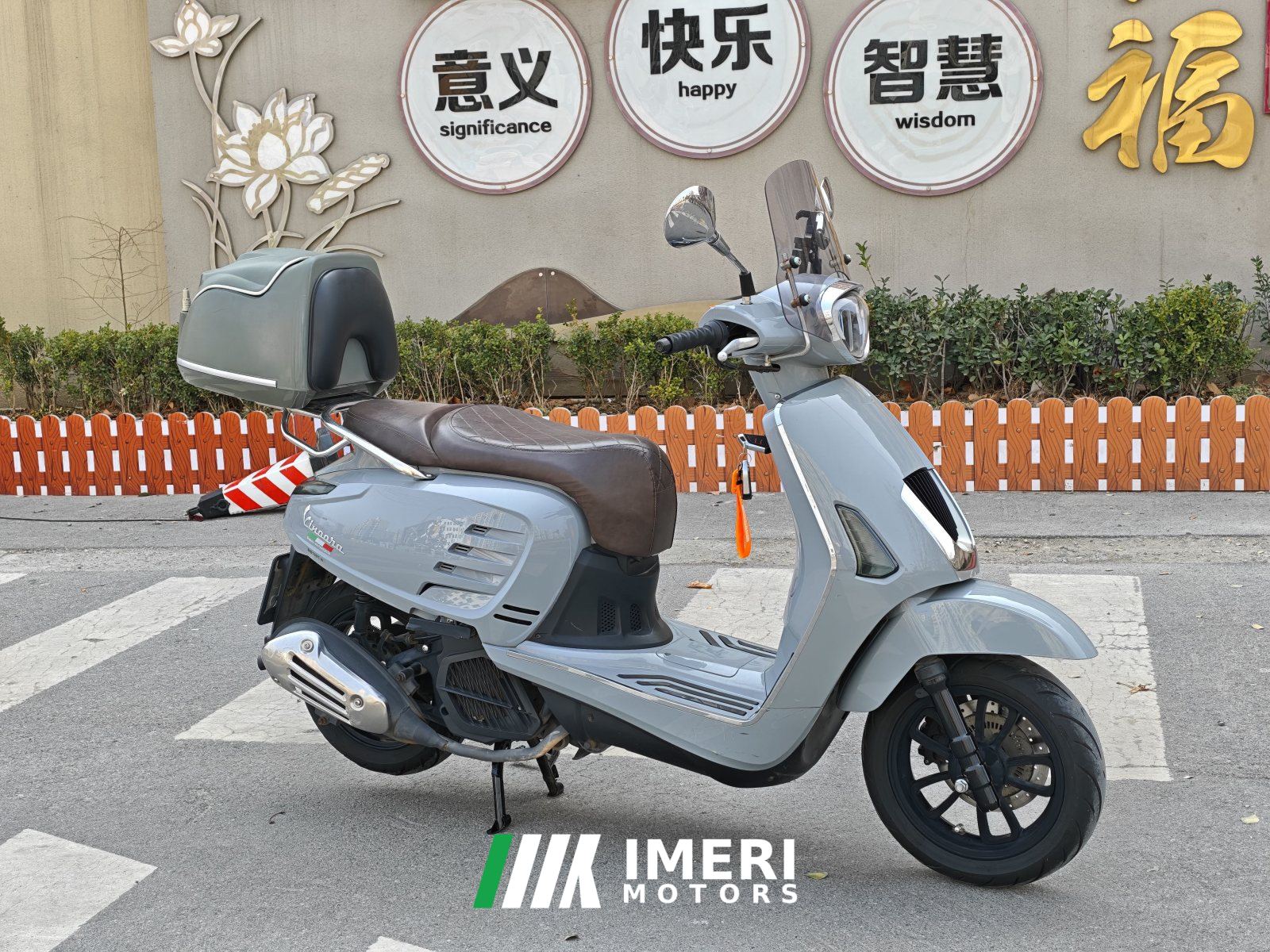 2022 Biaoben 150