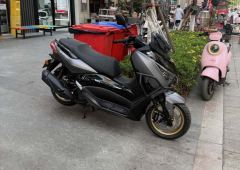 Tianying TX 150 cc - ფოტო 1
