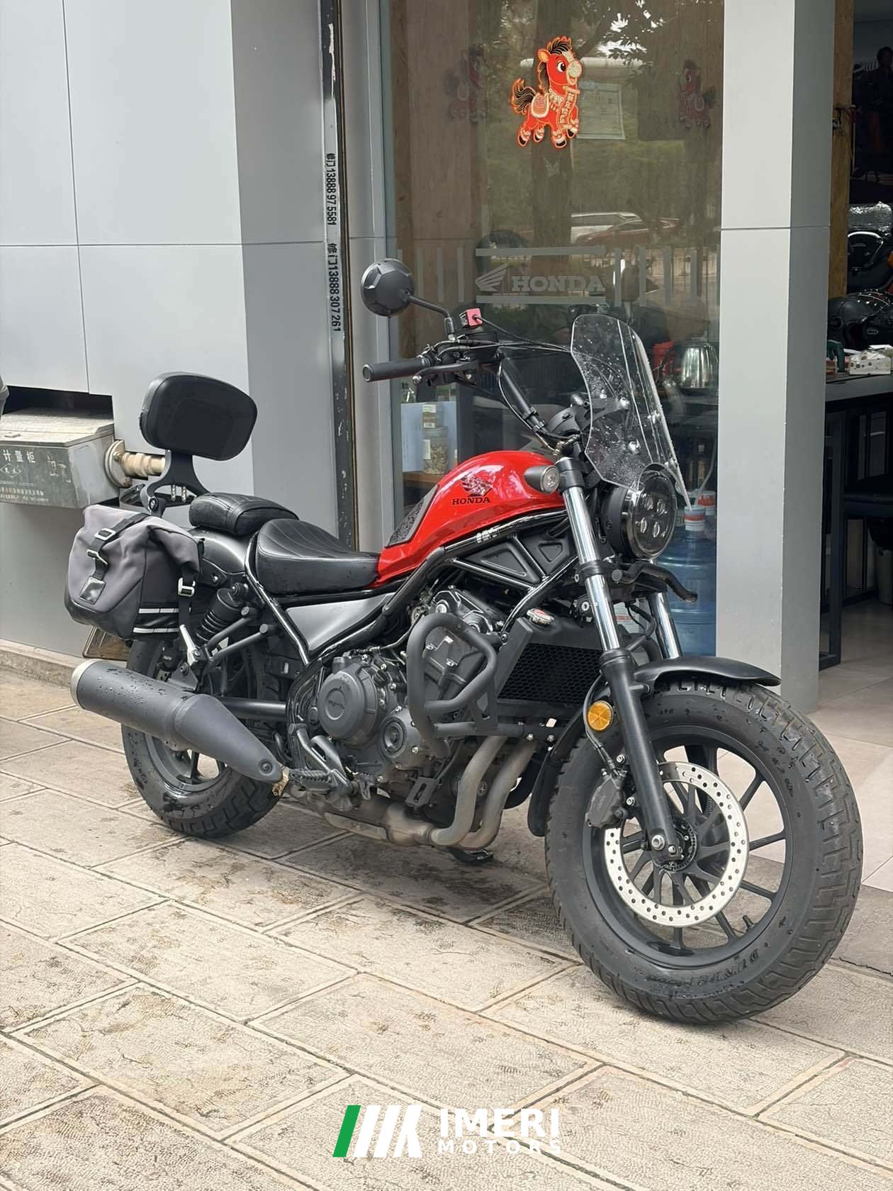 2020 Honda CM500 (Imported)