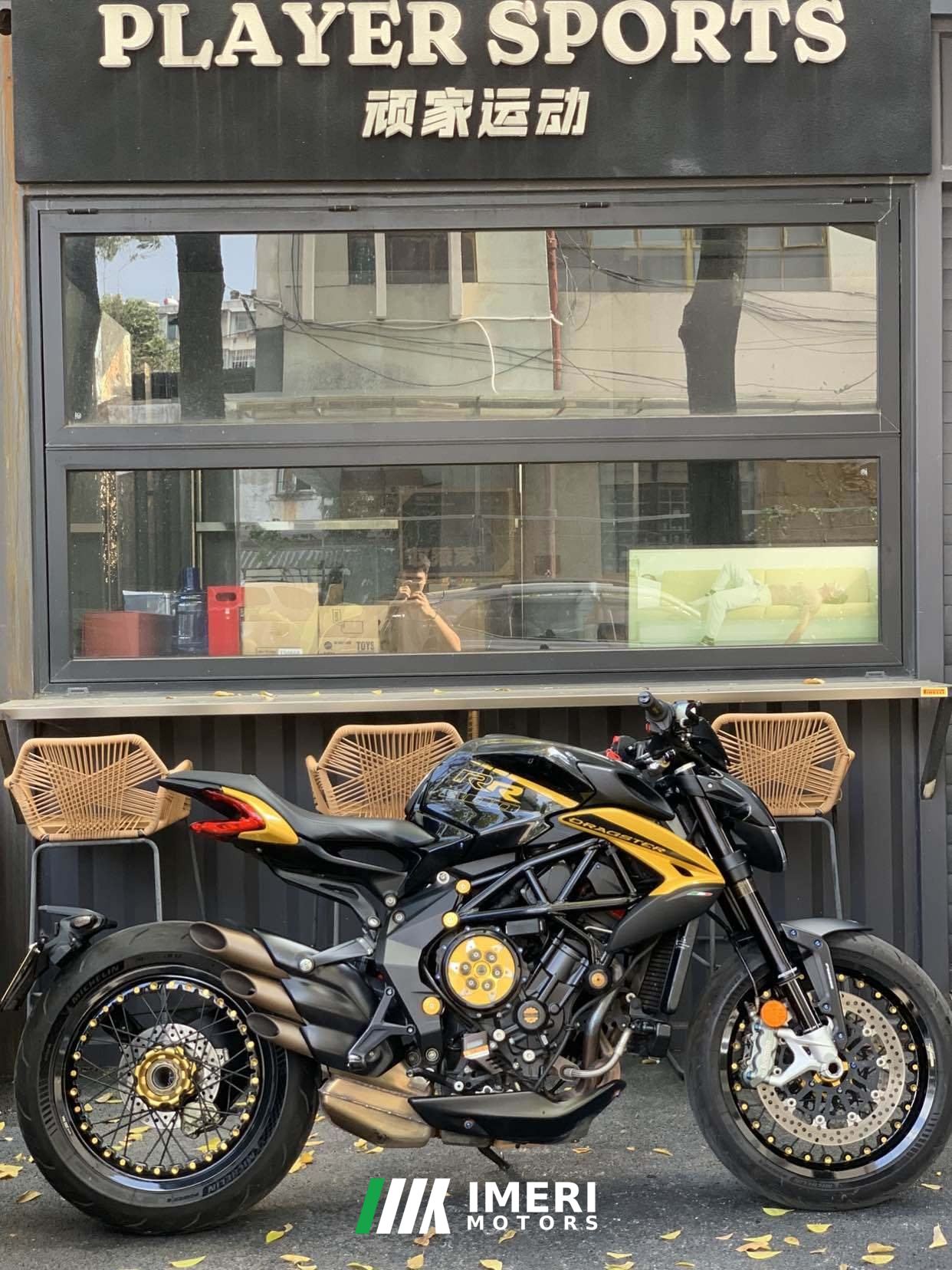 2021 MV Agusta Dragster 800