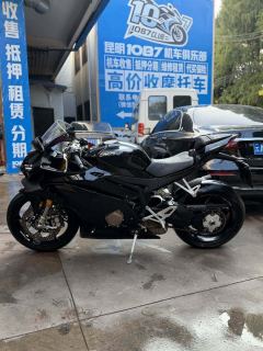 ZXMOTO 500RR - photo 5