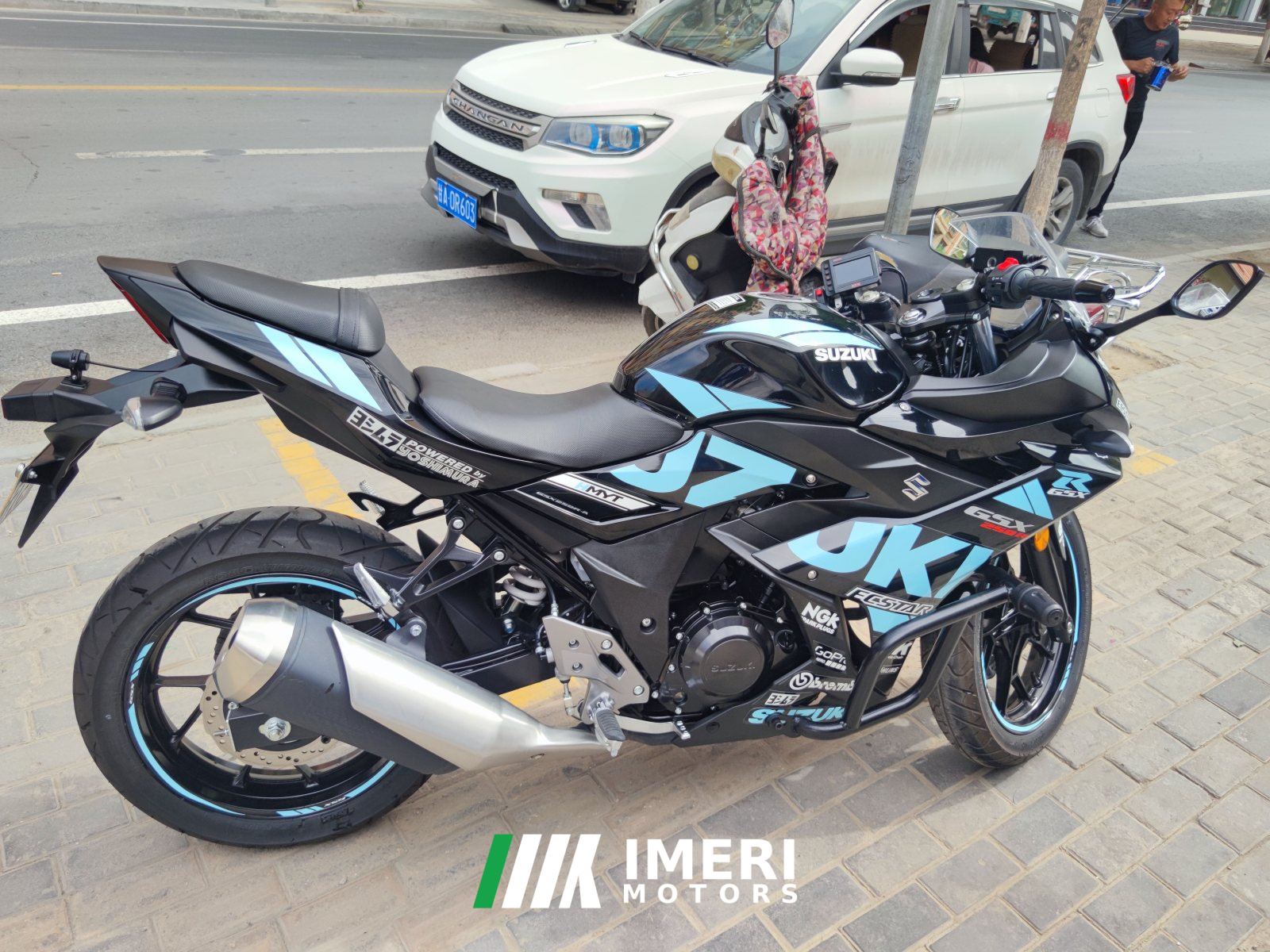2021 Haojue Suzuki GSX250R